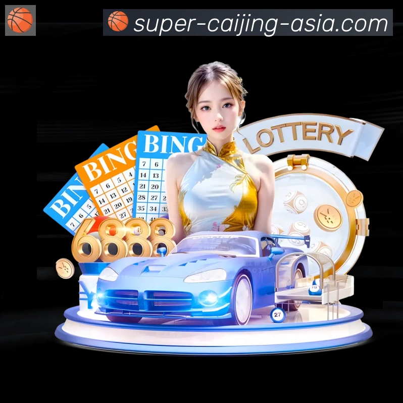 彩经网APP 体育赛事宣传图